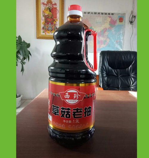 1.9�������ϳ�