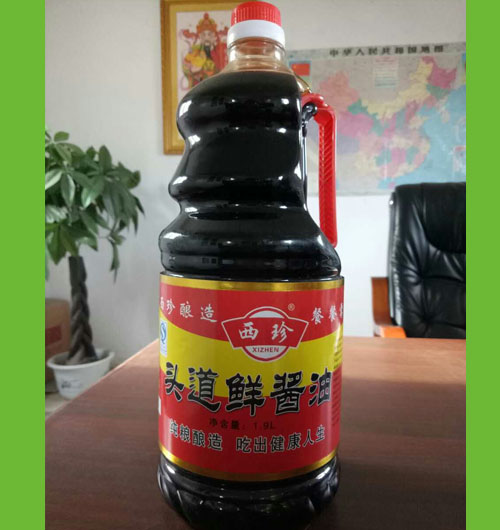 1.9��ͷ����