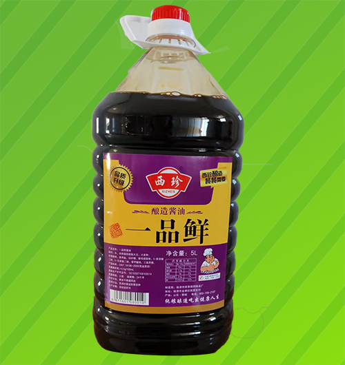 һƷ�ʽ���5��