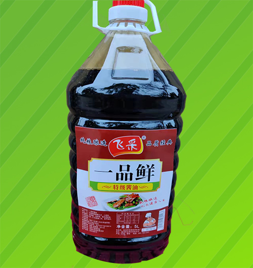 һƷ���ؼ�����5��